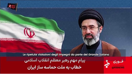 Usa e Iran, settima notte di raid. Khamenei: «La firma di Trump è priva di valore»