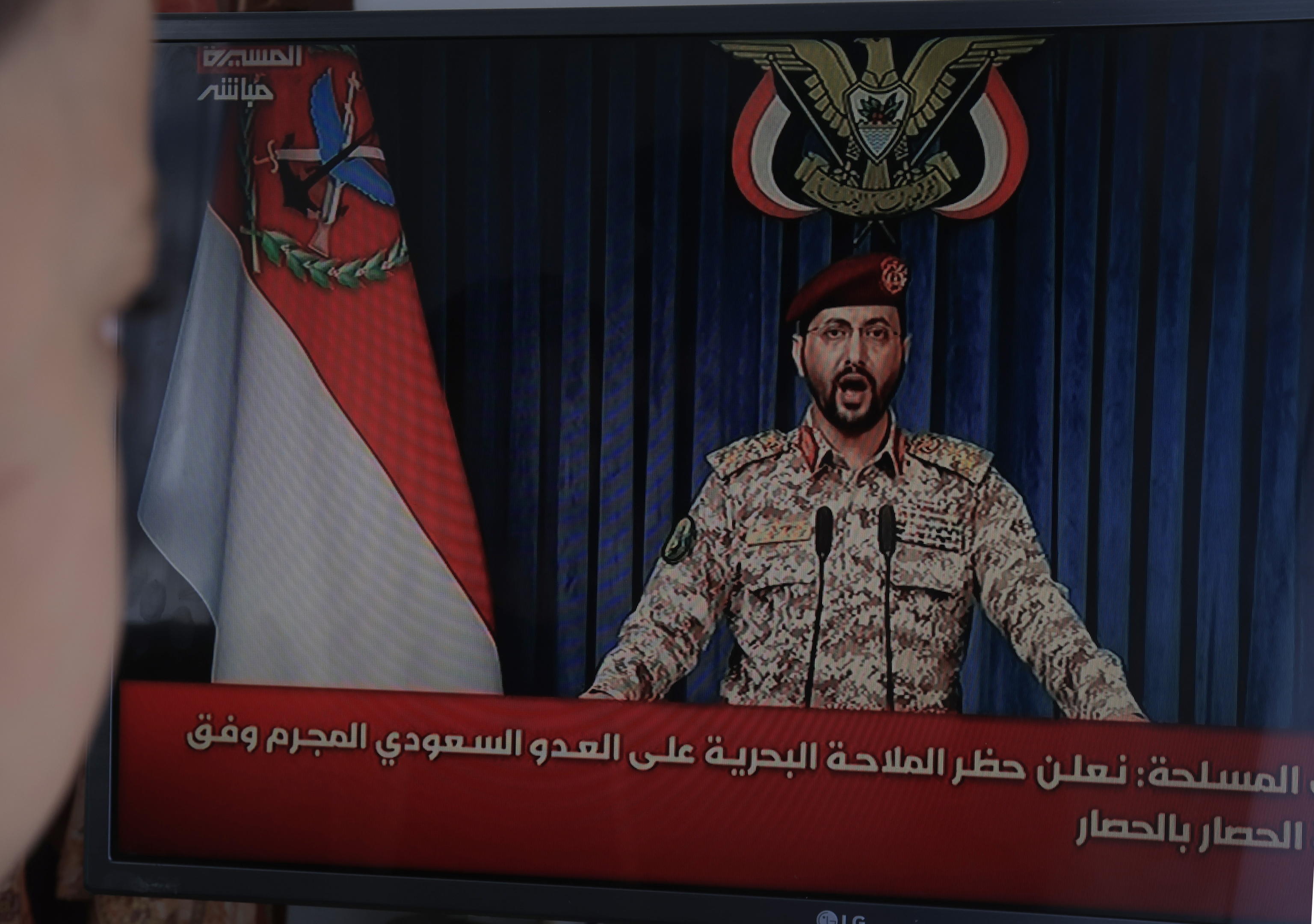 Huthi, l’escalation con l’Arabia Saudita che allarga il conflitto in Medio Oriente