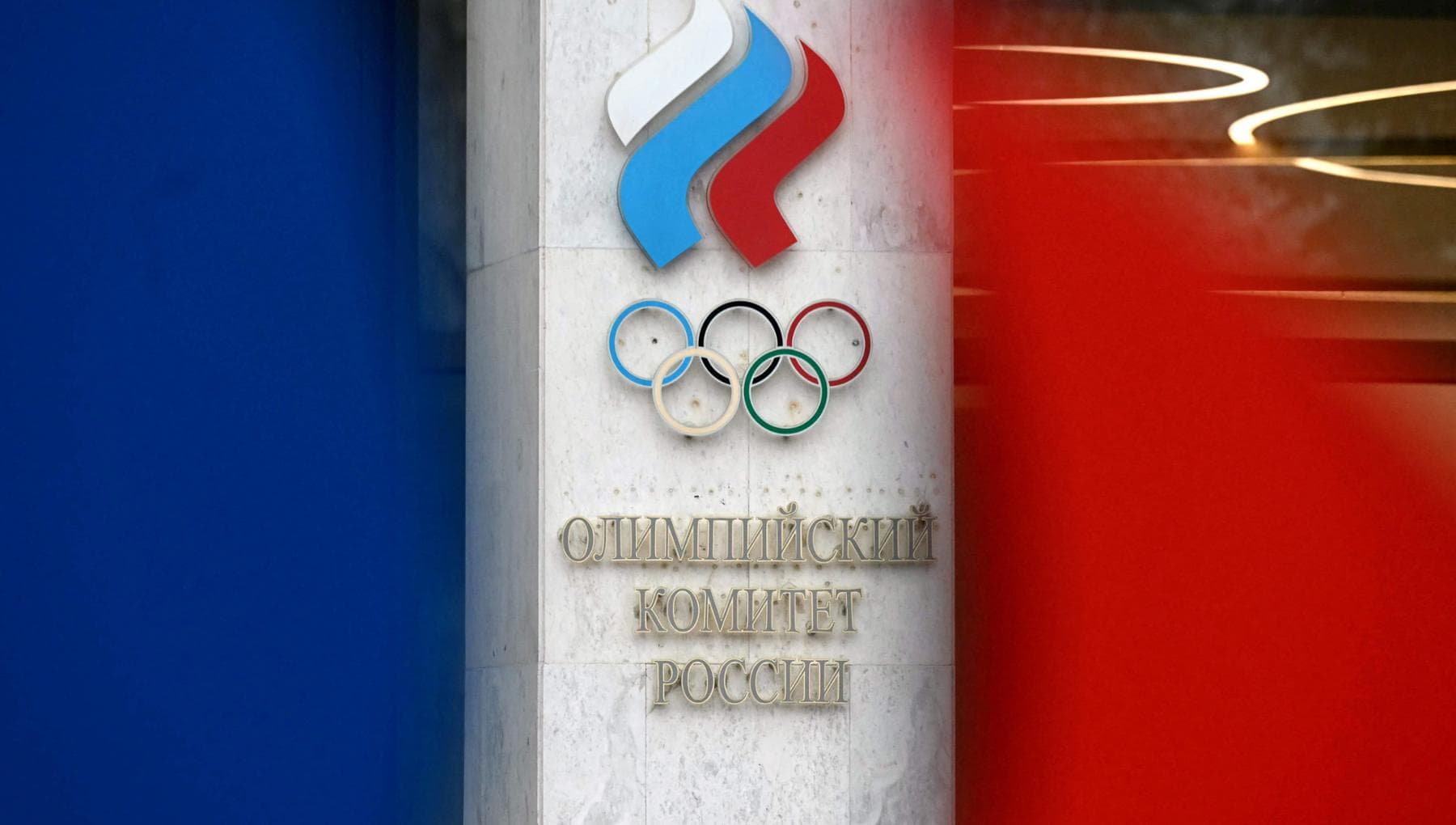 Il Cio riapre una porticina alla Russia