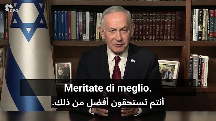 Netanyahu, messaggio al popolo del Libano: Israele è in guerra con Hezbollah, non con voi - la Repubblica
