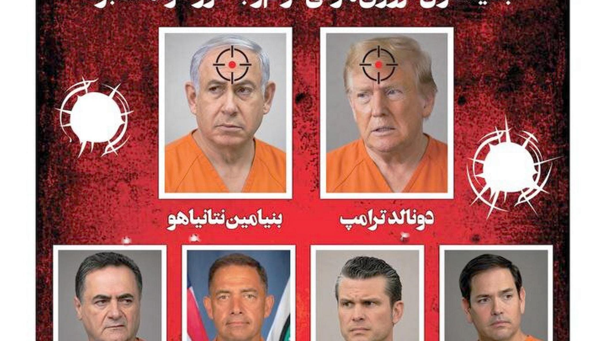 La minaccia di Khamenei: “L’Iran vendicherà mio padre”. Meloni tra i leader sotto accusa